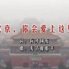 word2016官方下载免费完整版电脑版