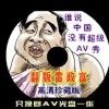 word怎样输入下划线空格